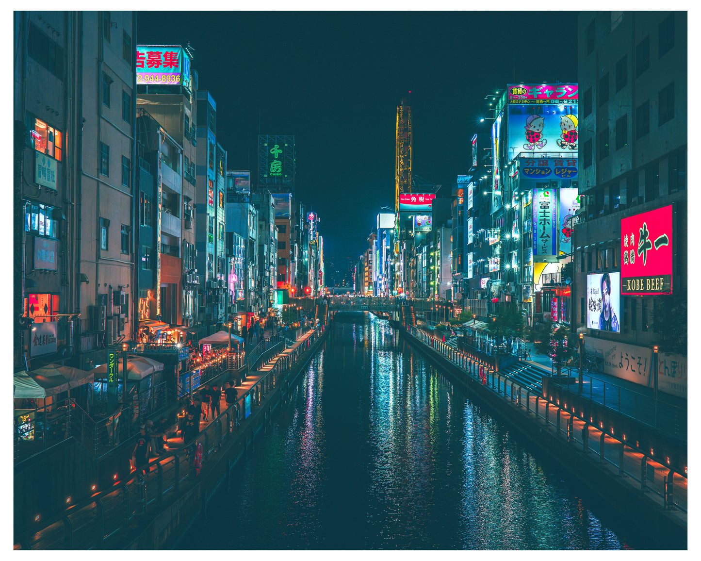 Dotonbori